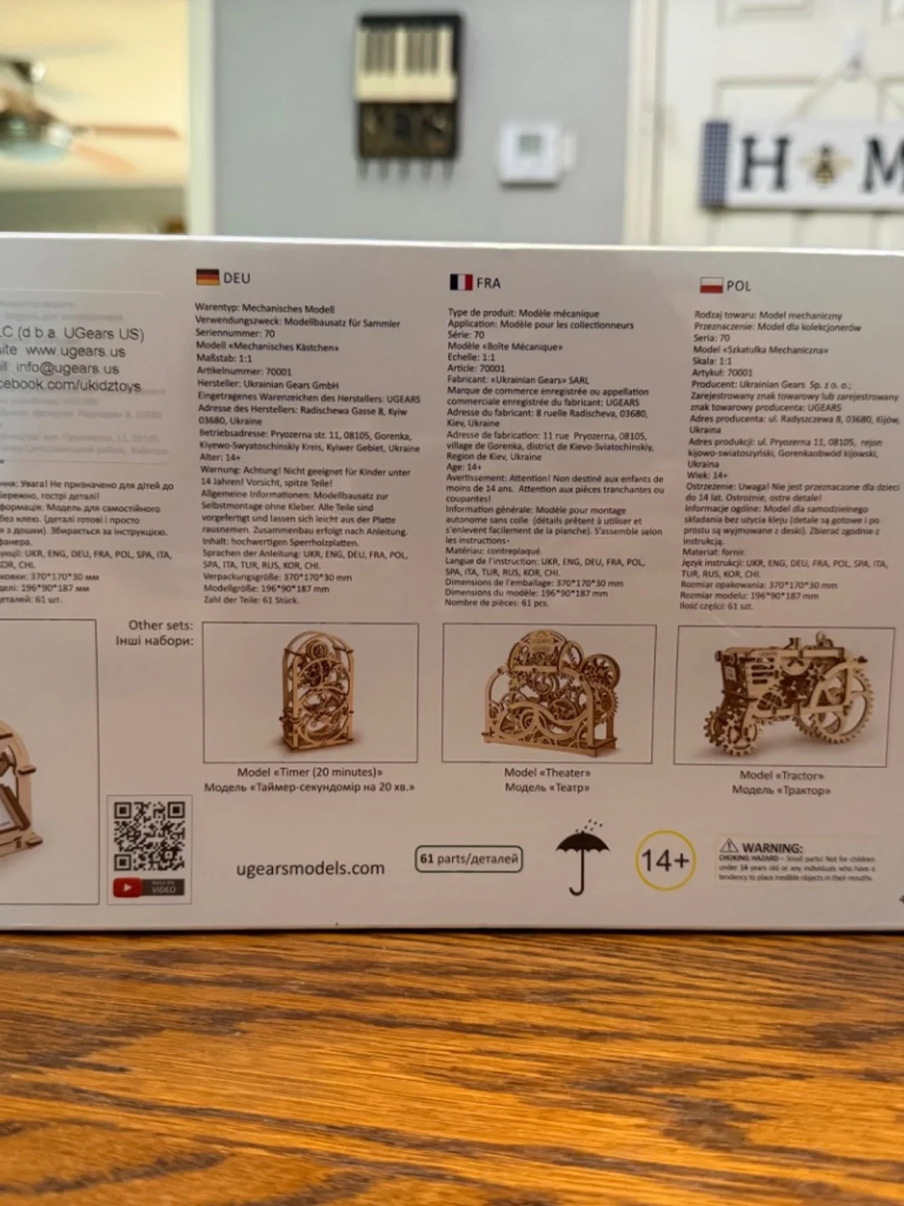 NEW UGears Mechanical Models Mechanical Box 2018 Model for Collectors Sealed